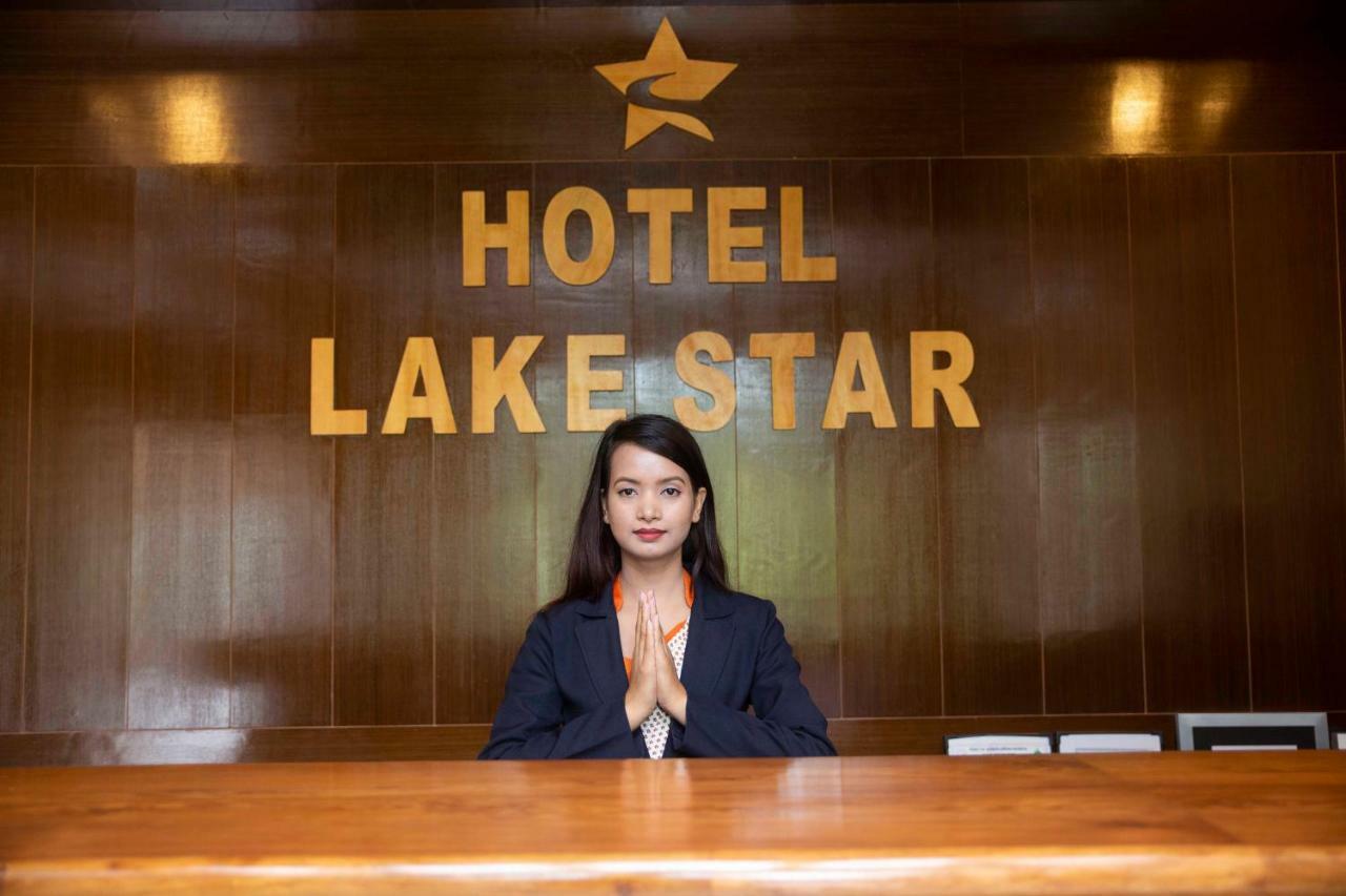 Hotel Lake Star بوكْرا المظهر الخارجي الصورة